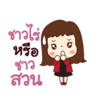 This is my life. Investor Girl（個別スタンプ：39）