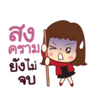 This is my life. Investor Girl（個別スタンプ：40）