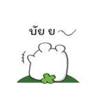 Green tail（個別スタンプ：38）