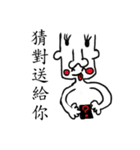 uncle mermaid（個別スタンプ：4）