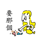 uncle mermaid（個別スタンプ：21）