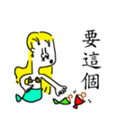 uncle mermaid（個別スタンプ：22）