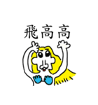 uncle mermaid（個別スタンプ：24）