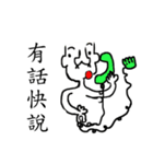 uncle mermaid（個別スタンプ：39）