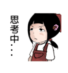sheep little girls（個別スタンプ：6）