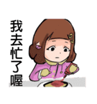 sheep little girls（個別スタンプ：10）