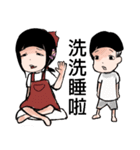 sheep little girls（個別スタンプ：12）