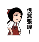 sheep little girls（個別スタンプ：13）
