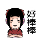 sheep little girls（個別スタンプ：20）