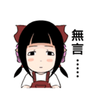sheep little girls（個別スタンプ：26）