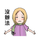sheep little girls（個別スタンプ：27）