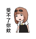 sheep little girls（個別スタンプ：29）