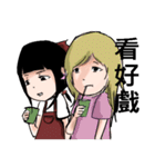 sheep little girls（個別スタンプ：32）