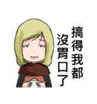 sheep little girls（個別スタンプ：33）
