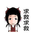 sheep little girls（個別スタンプ：35）