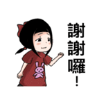 sheep little girls（個別スタンプ：37）
