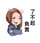 sheep little girls（個別スタンプ：38）