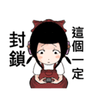 sheep little girls（個別スタンプ：40）
