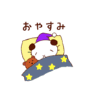 ぱん太とパンダのスタンプ（個別スタンプ：9）