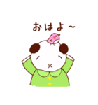 ぱん太とパンダのスタンプ（個別スタンプ：10）