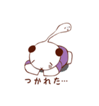 ぱん太とパンダのスタンプ（個別スタンプ：14）