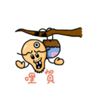 JIN XIAN grandpa（個別スタンプ：1）