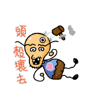JIN XIAN grandpa（個別スタンプ：4）