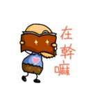 JIN XIAN grandpa（個別スタンプ：10）