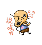 JIN XIAN grandpa（個別スタンプ：11）
