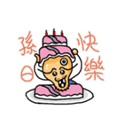 JIN XIAN grandpa（個別スタンプ：12）