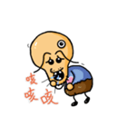 JIN XIAN grandpa（個別スタンプ：13）