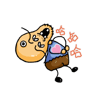 JIN XIAN grandpa（個別スタンプ：14）