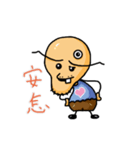 JIN XIAN grandpa（個別スタンプ：17）