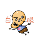 JIN XIAN grandpa（個別スタンプ：20）