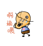 JIN XIAN grandpa（個別スタンプ：22）