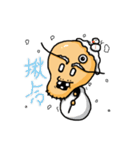 JIN XIAN grandpa（個別スタンプ：26）