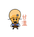 JIN XIAN grandpa（個別スタンプ：29）