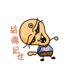 JIN XIAN grandpa（個別スタンプ：30）