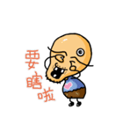 JIN XIAN grandpa（個別スタンプ：31）