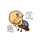JIN XIAN grandpa（個別スタンプ：36）
