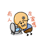 JIN XIAN grandpa（個別スタンプ：38）