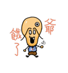 JIN XIAN grandpa（個別スタンプ：39）