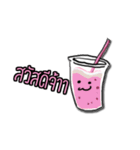 Nom Chomphu and Chayen（個別スタンプ：1）