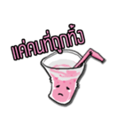 Nom Chomphu and Chayen（個別スタンプ：3）