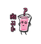 Nom Chomphu and Chayen（個別スタンプ：6）