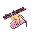 Nom Chomphu and Chayen（個別スタンプ：7）