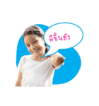 Ching Happy Girl（個別スタンプ：1）