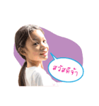 Ching Happy Girl（個別スタンプ：3）