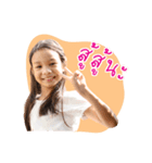 Ching Happy Girl（個別スタンプ：6）