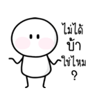 line funny V.2（個別スタンプ：32）